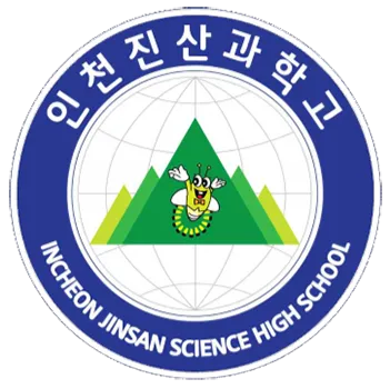 file:진곽로고.webp